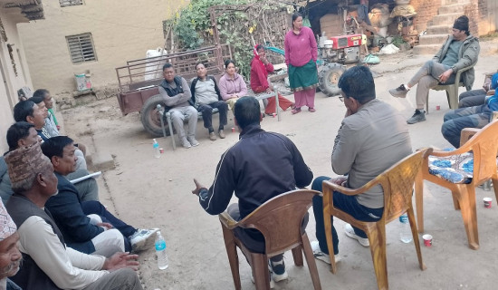 मस्यौराको गुणस्तर मापदण्ड निर्धारण