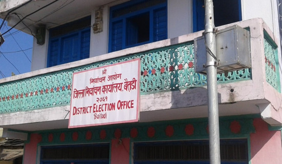 निर्वाचन खर्च पारदर्शितामा ढिलाइ