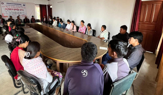 गाउँमै निःशुल्क लोक सेवा तयारी कक्षा सञ्चालन