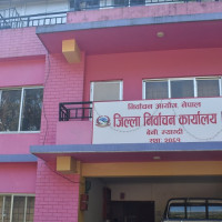 स्वास्थ्य बिमा सफलताका कसी