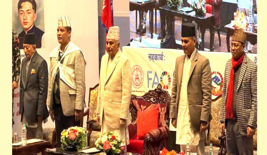 समावेशीकरणको दिशामा नयाँ फड्को : गोरखापत्रद्वारा प्रकाशित डडेलधुरेली भाषा