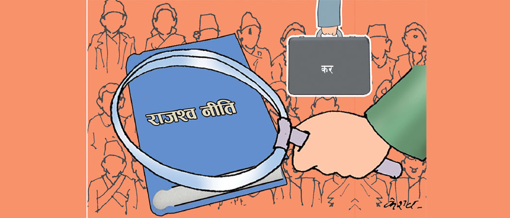 समावेशीकरणको दिशामा नयाँ फड्को : गोरखापत्रद्वारा प्रकाशित डोट्याली भाषा