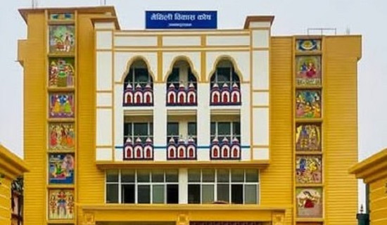 मध्यवर्ती क्षेत्रको पीडा : स्थानान्तरणको ग्यारेन्टी भए मात्र मत