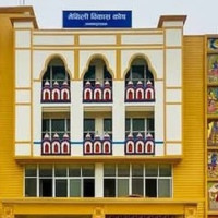 समावेशीकरणको दिशामा नयाँ फड्को : गोरखापत्रद्वारा प्रकाशित चाम्लिङ राई भाषा