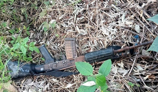 नेपालको कर प्रणालीमा गुगल दर्ता