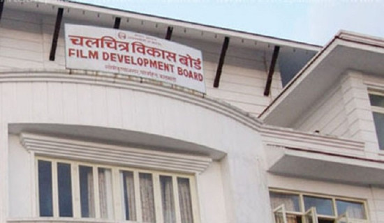 प्रदर्शनरत कुन चलचित्रको कति कमाइ ?