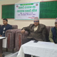 प्रदर्शनरत कुन चलचित्रको कति कमाइ ?