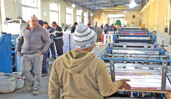 निर्लिङ्ग नवजात मानव !  (कथा)