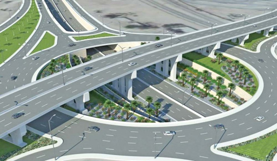 सौँराइ (कथा)