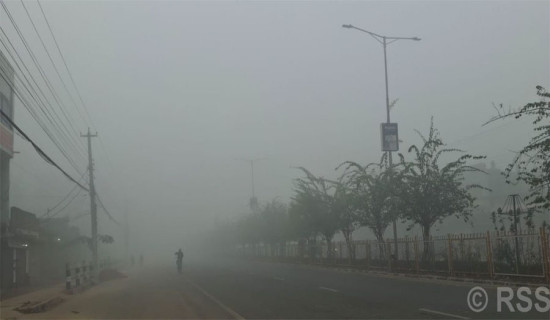 उच्च पहाडी र हिमाली भूभागमा आंशिक बादल, तराईमा कुहिरो