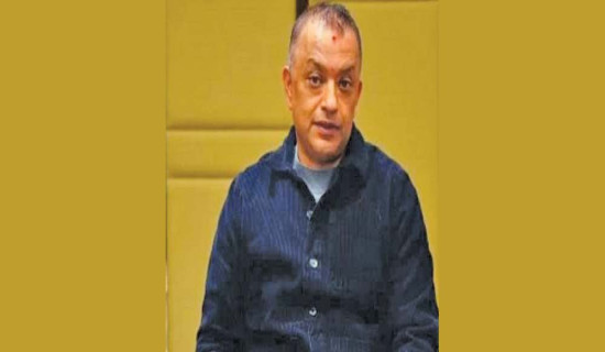 डिजिटल नेपालबारे गगन अवधारणा