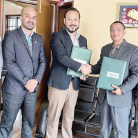 इन्भेस्टमेन्ट र मेगा बैंकको शेयर कारोबार रोकियो