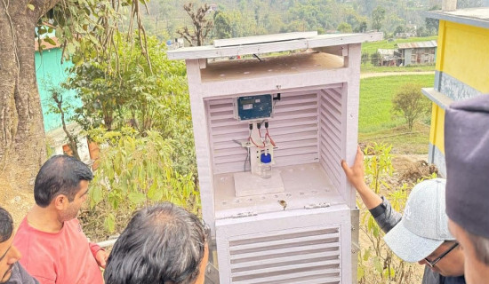 गुल्मीको सत्यवती माविमा जलवायु मापन केन्द्र स्थापना