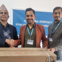 एक्काइस करोडको सुन्तला बिक्री