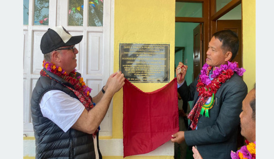 जर्मन विद्यार्थीको सहयोगमा विद्यालय भवन निर्माण