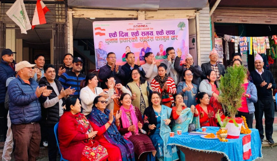 बागलुङ –१ कांग्रेसद्वारा एकै साथ ३७ वडामा चुनावी अभियान