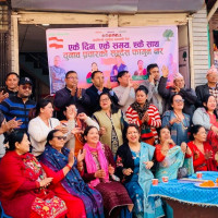 एक्काइस करोडको सुन्तला बिक्री