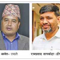 आजको राशिफल