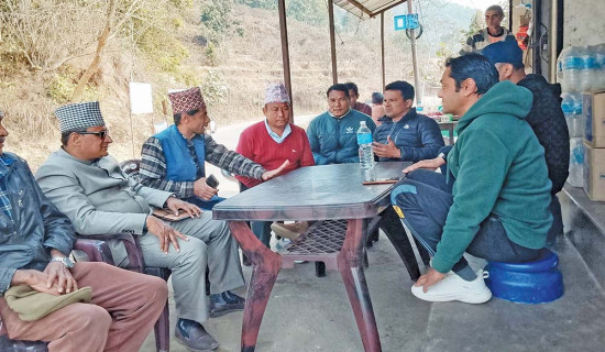 चिया पसल प्रचारको थलो