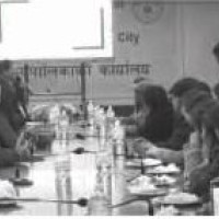 चेपाङ भाषा