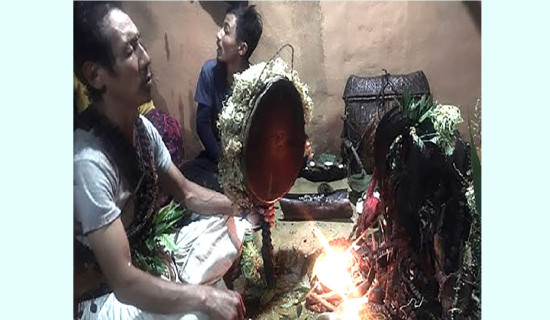 समावेशीकरणको दिशामा नयाँ फड्को : गोरखापत्रद्वारा प्रकाशित जिरेल भाषा