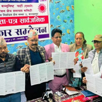 वृद्धको हत्या आरोपमा एक पक्राउ