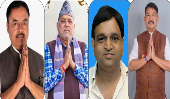 ट्रमा सेन्टरका लागि क्याथल्याब ‘भालुको कन्पट’