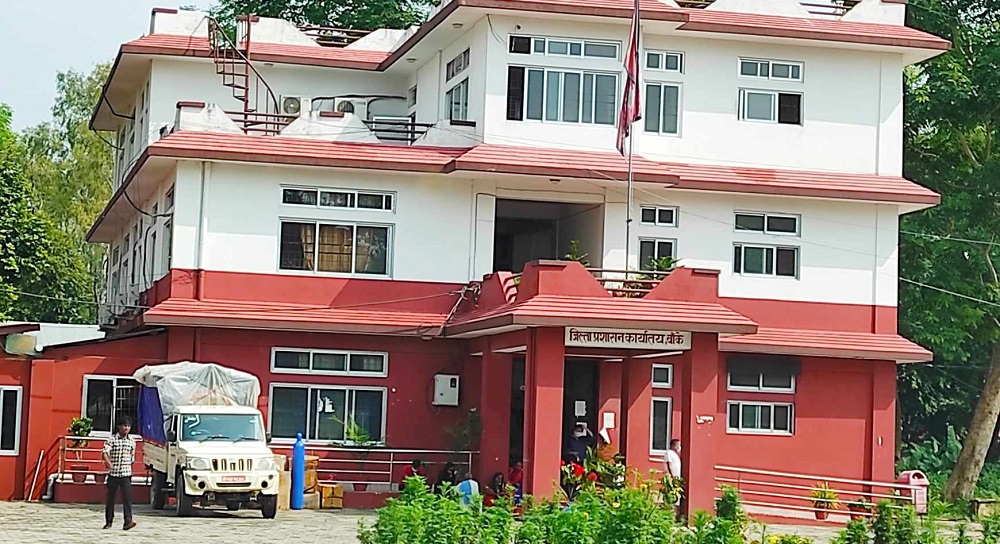 बाँकेमा अनुमति बिना जुलुस र आमसभा गर्न नपाइने