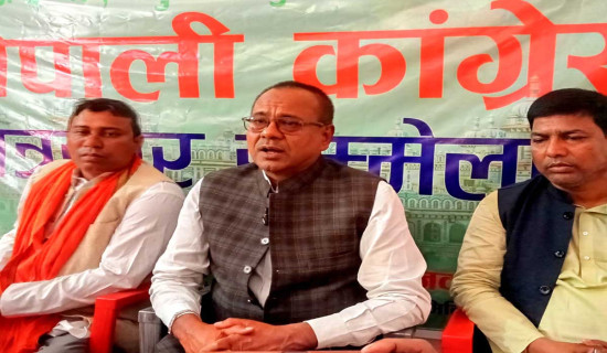 मधेसमा कांग्रेसको ‘प्रतिज्ञा सभा’ हुँदै