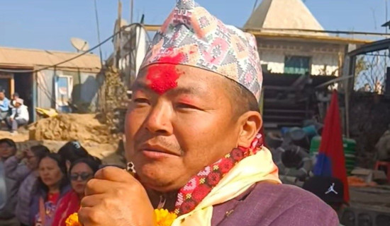 ललितपुर महानगरपालिका