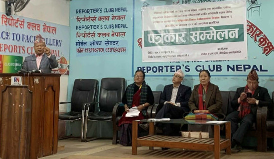 स्वायत्त क्षेत्र नदिए मत नहाल्ने चेतावनी