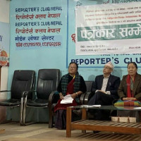 सीमापार कार्बन भण्डारणमा मलेसिया-जापान सहकार्य