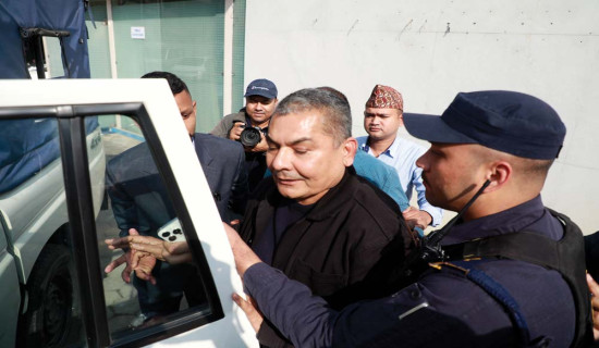 द्वेषपूर्ण अभिव्यक्ति नदिन आग्रह