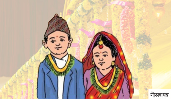 बालविवाहमुक्त नेपाल बनाउन हातेमालो