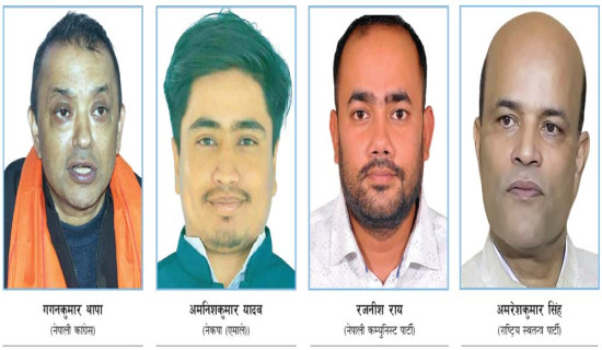 उम्मेदवारलाई मतको : किसानलाई उखुको पीर