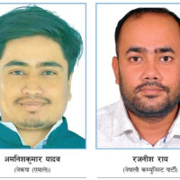 सुनको मूल्य प्रतितोला ९६ हजार दुई सय