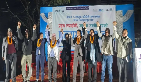 बागलुङ क्षेत्र नम्बर १ का आठ उम्मेदवार एउटै मञ्चमा