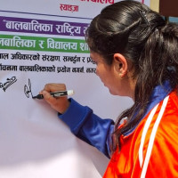 राष्ट्रपति भण्डारीद्वारा विन्ध्यवासिनी मन्दिरमा पूजाअर्चना