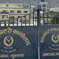 पर्वमार्फत एकापसमा सद्भाव र बन्धुत्वको भावना अभिवृद्धि हुन्छ : राष्ट्रपति