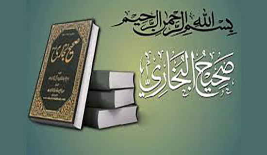 समावेशीकरणको दिशामा नयाँ फड्को : गोरखापत्रद्वारा प्रकाशित उर्दू भाषा