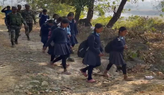 आजको राशिफल