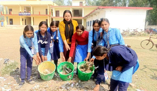 नेपालगन्जका विद्यालयमा ‘शून्य फोहोर’ कार्यक्रम सञ्चालन
