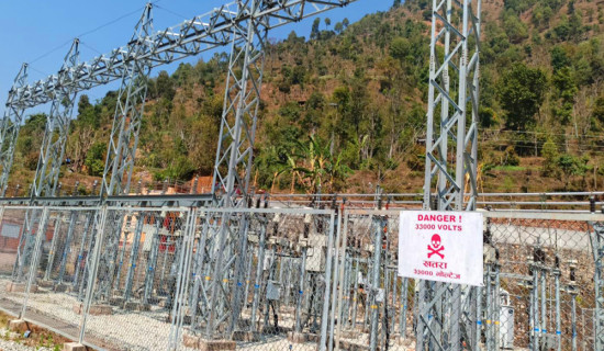 सञ्चालनमा आयो १३२ केभीको बुर्तिबाङ सवस्टेसन