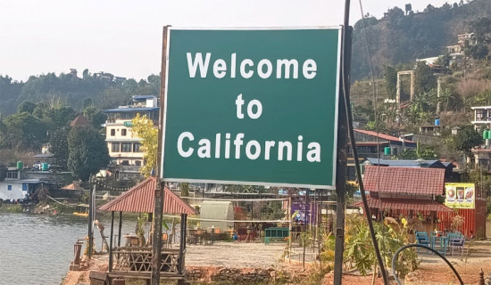 वर्षाले कावासोती जलमग्न