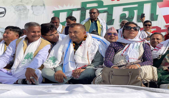 जनकपुरमा नेपाली कांग्रेसको सभा