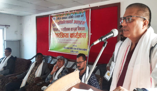 हक्कीमा मधेशलाई सफलता