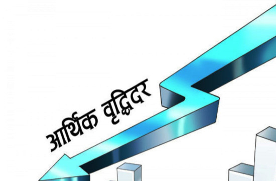 व्यापार घाटाले जापानको आर्थिक वृद्धिमा दबाब