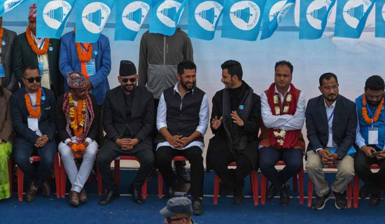 कुशासन र बेथितिको सटर बन्द गर्ने हो : लामिछाने