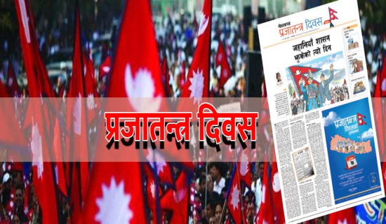 पुस्तान्तरणसँगै मादल व्यवसाय सङ्कटमा