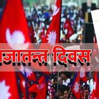 हात्तीको आक्रमणले महिलाको मृत्यु